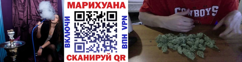 Магазин наркотиков Учалы Alpha-PVP  АМФ  ГАШ  Меф мяу мяу 