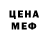 Метадон VHQ Sania Lihoi