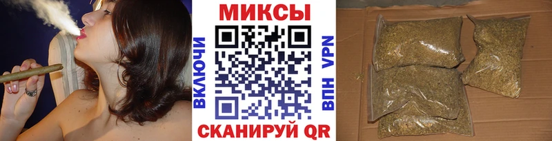 Бутират жидкий экстази  Учалы 