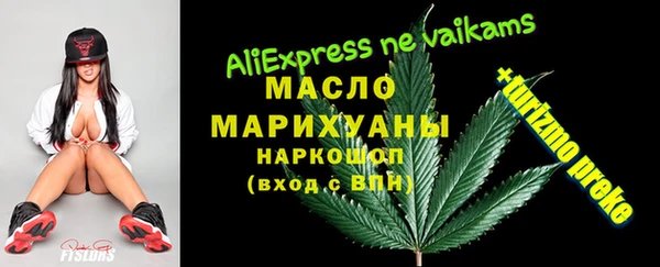 не бодяженный Лабытнанги