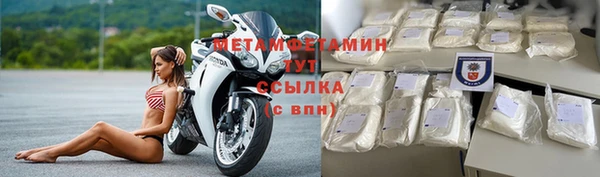 ECSTASY Куйбышев