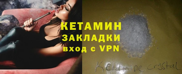 не бодяженный Лабытнанги