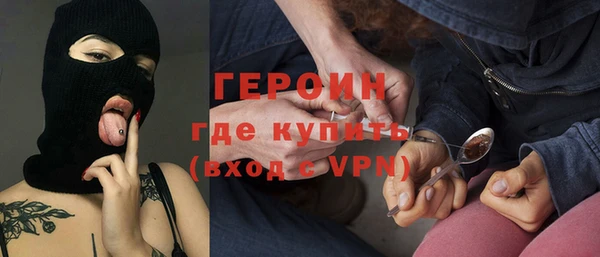 ALPHA-PVP Кулебаки