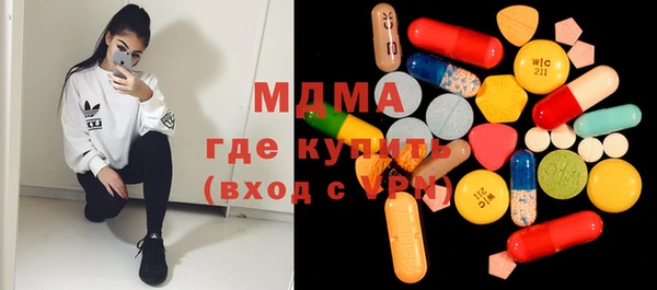 скорость mdpv Кукмор
