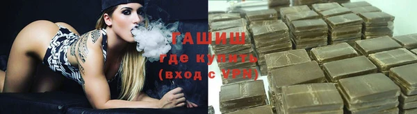 скорость mdpv Кукмор