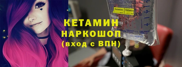ALPHA-PVP Кулебаки