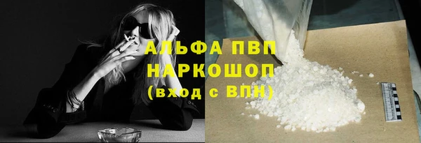 2c-b Почеп