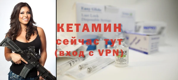 скорость mdpv Кукмор