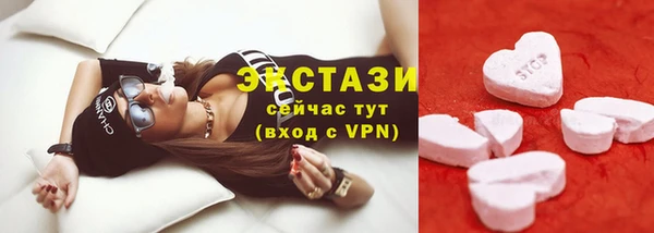 крисы Ладушкин