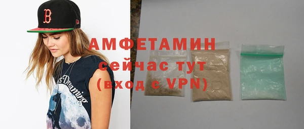 прущие крисы Лагань