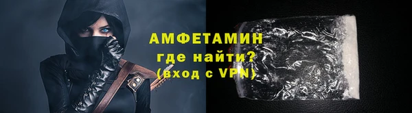 ECSTASY Куйбышев