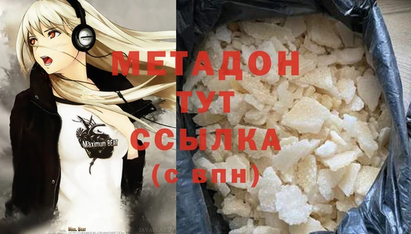 прущие крисы Лагань