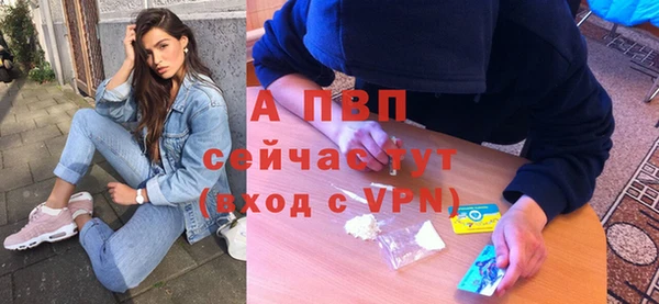 прущие крисы Лагань