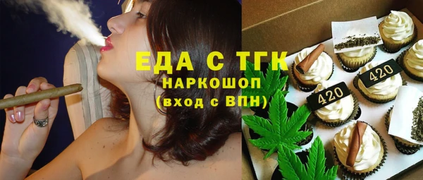 крисы Ладушкин