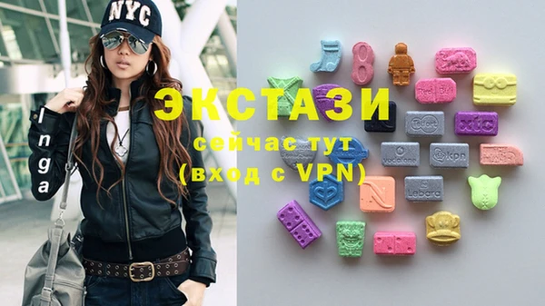 крисы Ладушкин