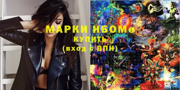 не бодяженный Лабытнанги