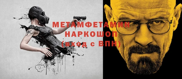крисы Ладушкин