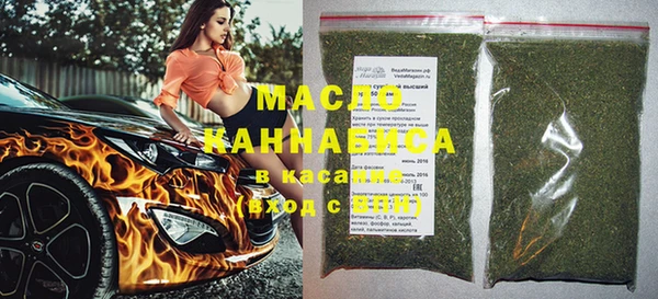 прущие крисы Лагань