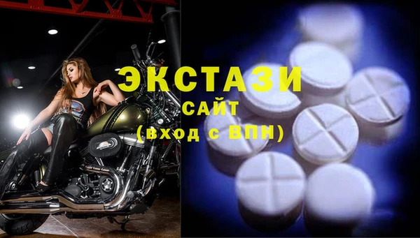 прущие крисы Лагань