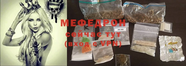 скорость mdpv Кукмор