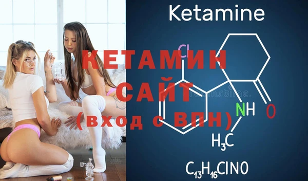 прущие крисы Лагань