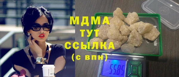 крисы Ладушкин