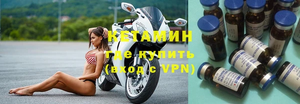 2c-b Почеп
