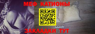 СК Камышлов
