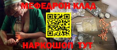 MDMA Premium VHQ Балашиха