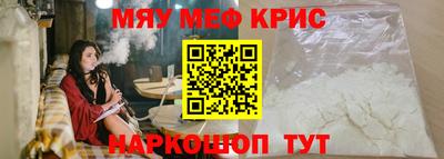 гашиш Кандалакша