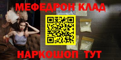 гашиш Кандалакша