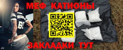 крисы Балахна