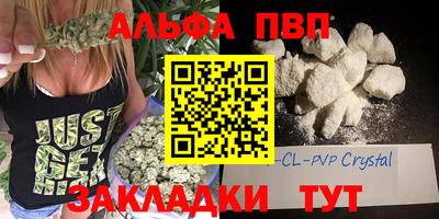 MDMA Premium VHQ Балашиха