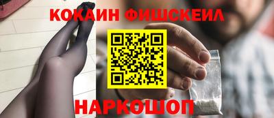 СК Камышлов