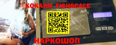 СК Камышлов