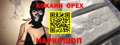 MDMA Premium VHQ Балашиха