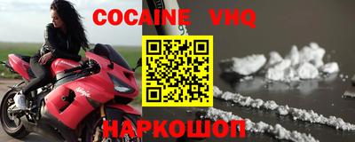 гашиш Кандалакша
