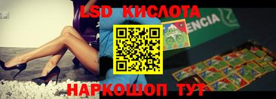 мефедрон VHQ Канаш