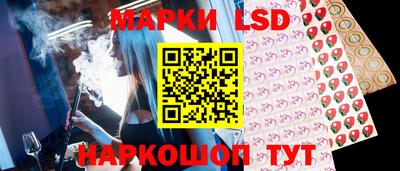 мефедрон VHQ Канаш