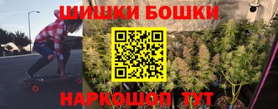 крисы Балахна