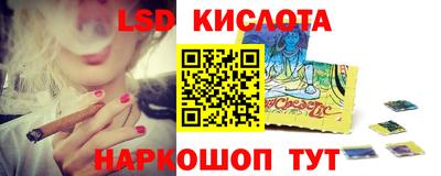 гашиш Кандалакша