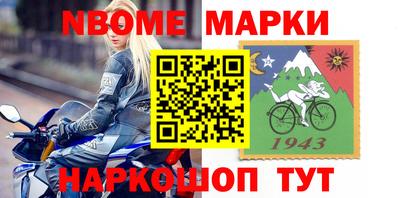 СК Камышлов