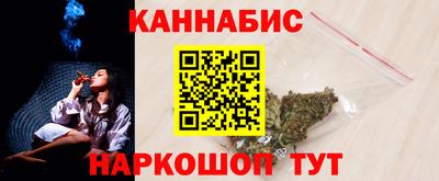 СК Камышлов