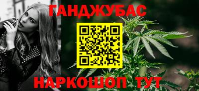 крисы Балахна