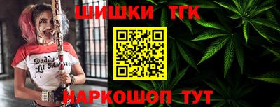 mix Кимры