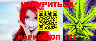 крисы Балахна