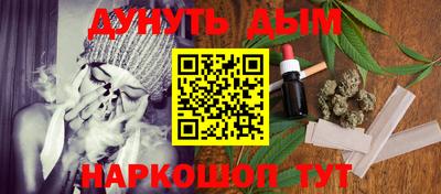 мефедрон VHQ Канаш