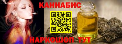 СК Камышлов