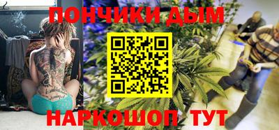 мефедрон VHQ Канаш