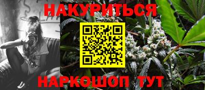 СК Камышлов